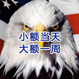 托喀依乡要账公司